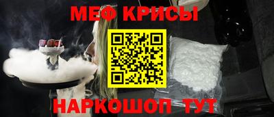 синтетический гашиш Берёзовский
