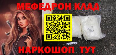 сатива Бийск
