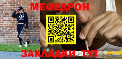 индика Беслан