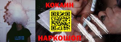 индика Беслан