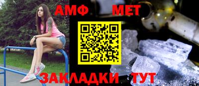 индика Беслан