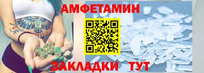 индика Беслан