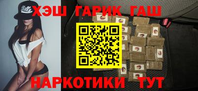 индика Беслан